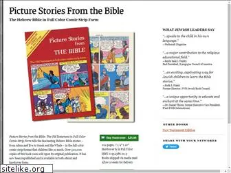 biblecomics.net