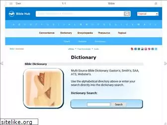 bibledictionaries.com