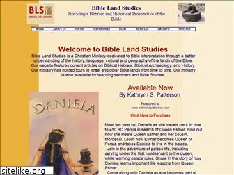 biblelandstudies.com