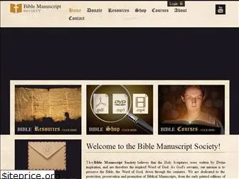 biblemanuscriptsociety.com