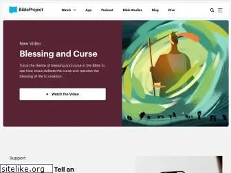 bibleproject.com