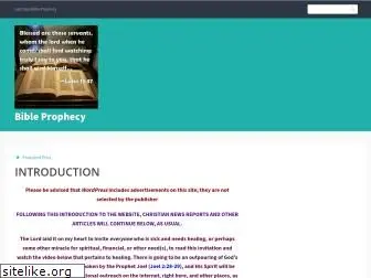 bibleprophecy.wordpress.com