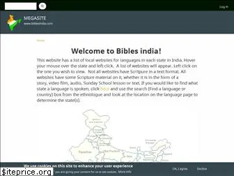biblesindia.com