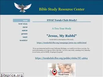 biblestudyresourcecenter.com