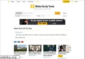 biblestudytools.com