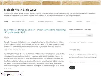 biblethingsinbibleways.wordpress.com