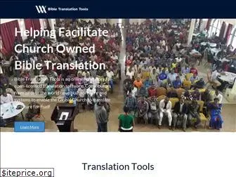 bibletranslationtools.org