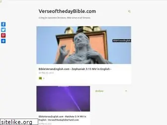 bibleversesenglish.com