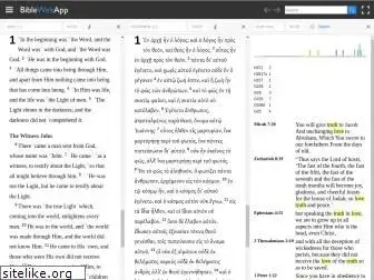 biblewebapp.com