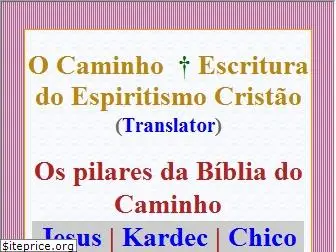 bibliadocaminho.com
