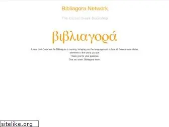 bibliagora.com.au