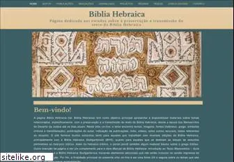 bibliahebraica.com.br