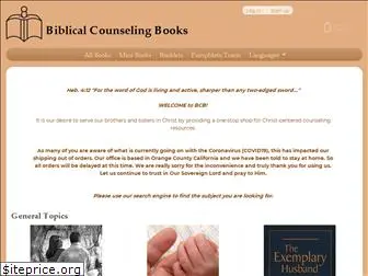biblicalcounselingbooks.com