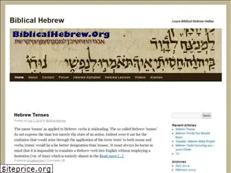 biblicalhebrew.org