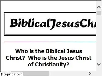 biblicaljesuschrist.com