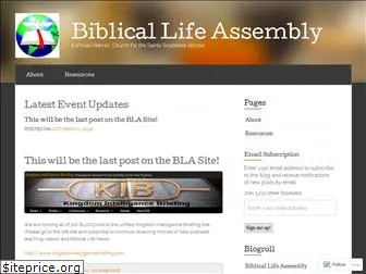 biblicallife.wordpress.com