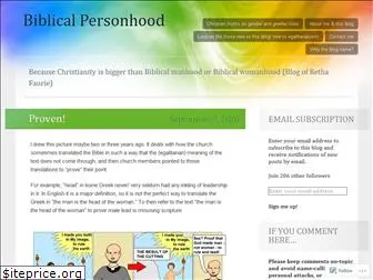 biblicalpersonhood.wordpress.com