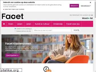 bibliotheekklazienaveen.nl