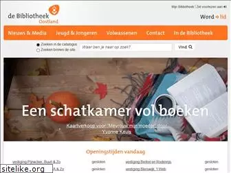 bibliotheekoostland.nl