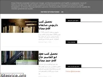 bibliotheque-arabe.blogspot.com