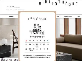 bibliotheque.co.kr