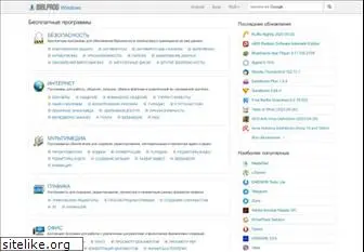 biblprog.org.ua