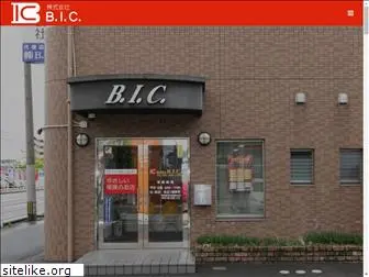 bic-hoken.com