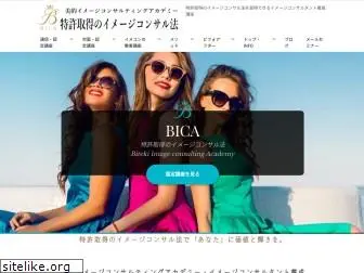 bicaj.jp