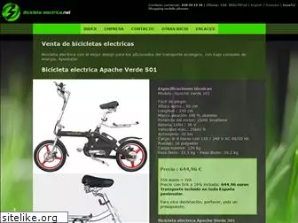 bicicletaelectrica.net