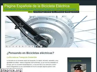 bicicletaselectricas.com