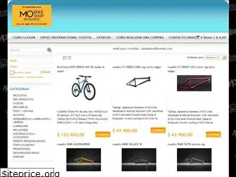 bicicletasmo.com.ar