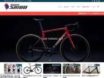 biciclettashido.com