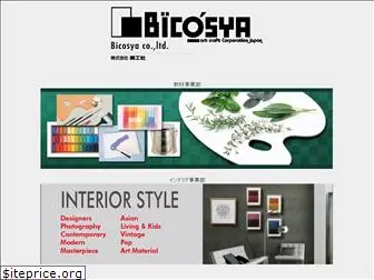 bicosya.com