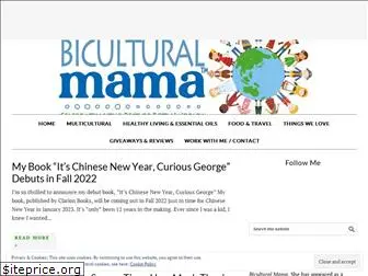 biculturalmama.com