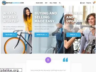 bicyclebluebook.com