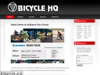 bicyclehq.com