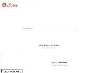 bicycles.com.bd