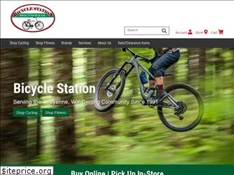 bicyclestation.com