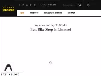bicycleworks.com.cy
