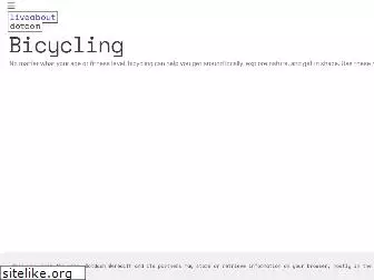 bicycling.about.com