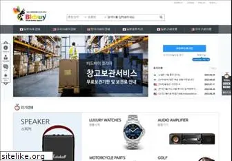 bidbuy.co.kr