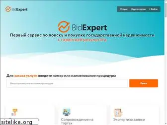 bidexpert.ru