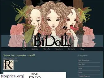 bidoll.net