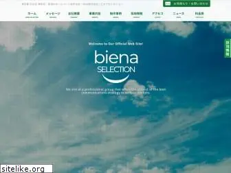 biena-select.com