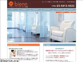 bienn.co.jp