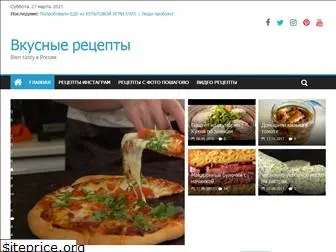 bientasty.ru