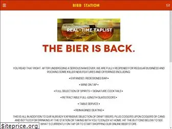 bierstation.com