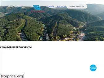 big-altay.ru