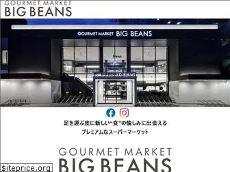 big-beans.com