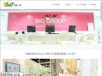 big-gr.jp
